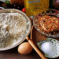 #爱乐甜夏日轻脂甜蜜#荞麦冬菇肉包。的做法图解1