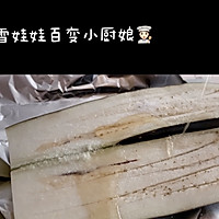 #美食视频挑战赛 ｜是答应粉丝的【烤茄子】吖的做法图解2