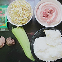 韩式五花肉炒饭的做法图解1