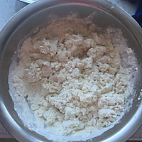 烫面饺子的做法图解1