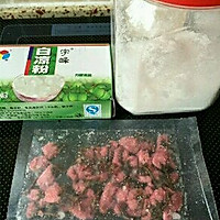 丸子的私家烘培&樱花水信玄饼的做法图解1