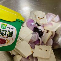 #东古525掌勺节#家常千叶豆腐的做法图解7