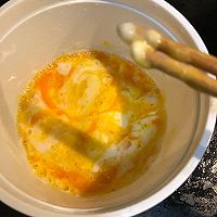 鸡蛋饼的做法图解1