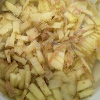 中西合璧鲜肉月饼的做法图解3