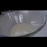 #换着花样吃早餐#｜低卡抹茶舒芙蕾的做法图解8
