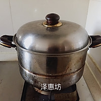 当归黄芪红枣枸杞排骨汤的做法图解9