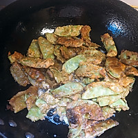 炸豆角的做法图解7
