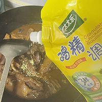 #i上冬日 吃在e起#红烧鸡块  软烂入味 年夜饭一道食普的做法图解9