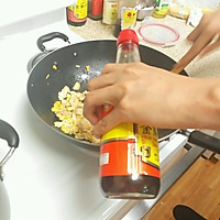 黄油鸡肉蛋炒饭的做法图解3