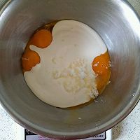 淡奶油蛋糕（无油少糖版）的做法图解2