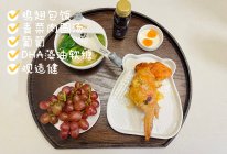 #挪威三文鱼#每日早餐的做法