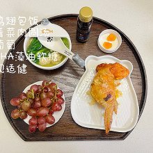 #挪威三文鱼#每日早餐