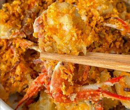 #秋日抢鲜“蟹”逅#面包糠蟹酥的做法