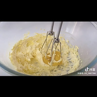 奶酥提子的做法图解2