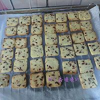 蔓越莓饼干的做法图解9