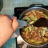 热乎乎的韩式柚子牛肉锅的做法图解8
