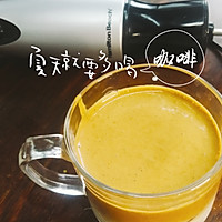 韩国手打咖啡，一口纯香浓郁，推荐搅拌棒版的做法图解8