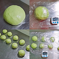 菠菜蜜豆小吐司的做法图解3
