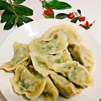#开启冬日滋补新吃法#吃水饺迎立冬的做法图解5