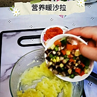 营养减脂餐：什锦沙拉、蒜香南瓜、香煎鱼块的做法图解9