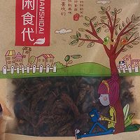 零食猪肉条~附猪肉松做法的做法图解5