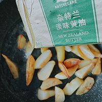 #奈特兰草饲营养美味#黄油煎薯角的做法图解7