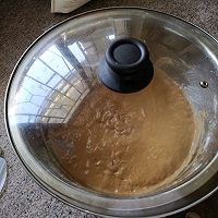 红糖发糕～零基础的做法图解9