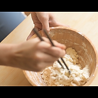 #美食视频挑战赛#治愈系视频，教你做早餐韭菜盒子的做法图解3