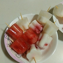 mini草莓酸奶冰棍