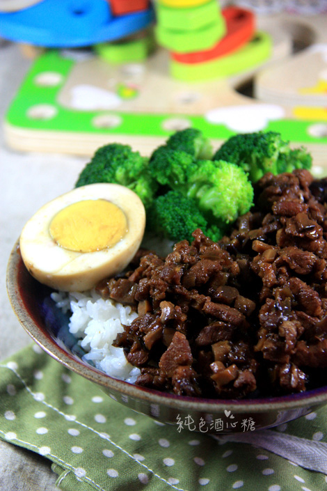 卤肉饭