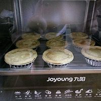葡式蛋挞的做法图解6