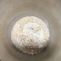 零失败的做法面包，不用出膜，还有满满的杂粮！的做法图解2