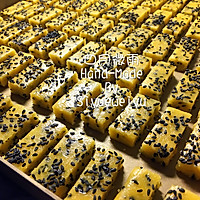 粗粮芝麻炉果 #香雪让年更有味#的做法图解11