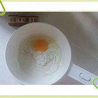 【低卡美食】凉拌荷包蛋的做法图解5