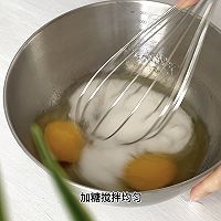 #奇妙烘焙屋#熊猫柠檬玛德琳的做法图解1