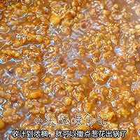 炸酱面的做法图解8