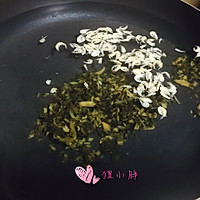 雪菜肉丝面的做法图解11