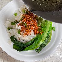#福临门 幸福临门#油沷刀削面的做法图解7
