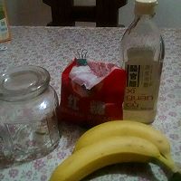 减肥: 香蕉醋的做法图解1