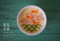 南极磷虾水蒸蛋#柏翠辅食节-营养佐餐#的做法