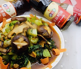 超级简单的蚝油香菇油菜的做法