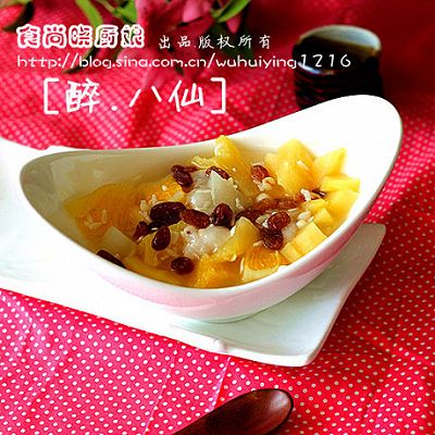 醉八仙