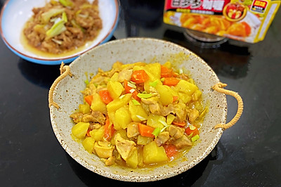 下饭神器—咖喱鸡腿炖土豆