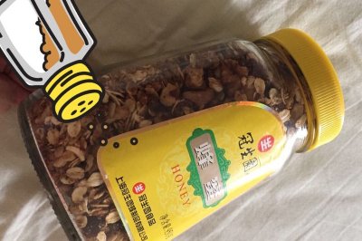 Granola·配料看心情·烤麦片