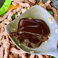 #不容错过的鲜美滋味#荷兰豆炒牛柳的做法图解8