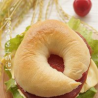 #百吉福芝士片创意早餐#原味贝果三明治的做法图解12
