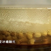 大暑 糖莲子的做法图解5