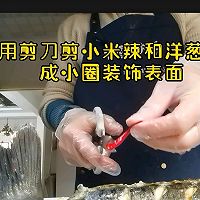 清蒸海鲈鱼的做法图解7