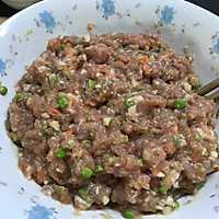 花生酱花式蒸饺#趣味挤出来，及时享美味#的做法图解4