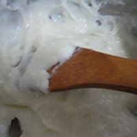 夏日之爱—冰凉红豆椰丝球（超详细）的做法图解7